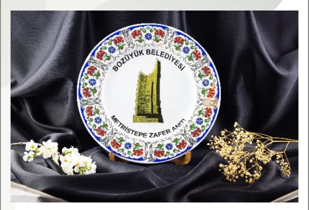 Baskılı Çini Duvar Tabağı PT007