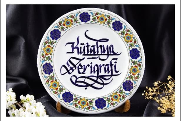Baskılı Çini Duvar Tabağı PT018