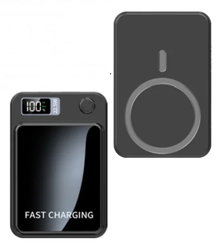 Powerbank