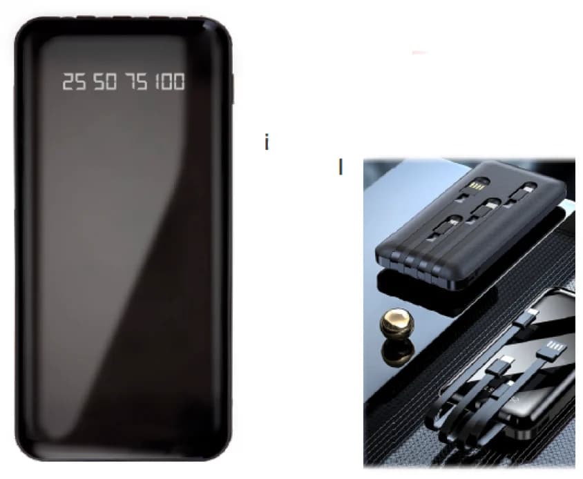 Powerbank