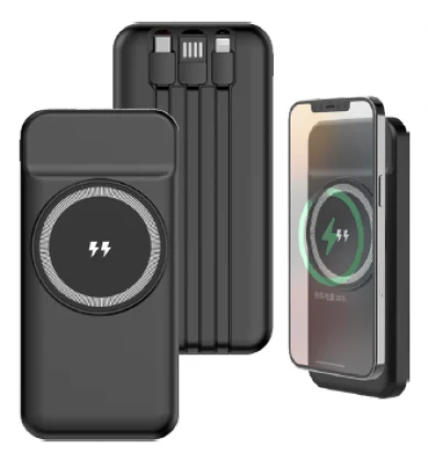 Powerbank