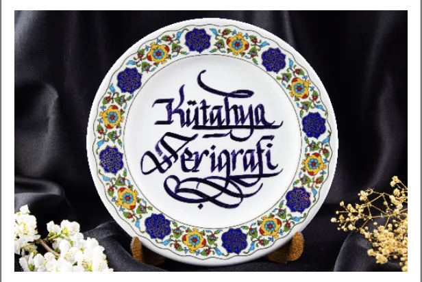 Baskılı Çini Duvar Tabağı PT018