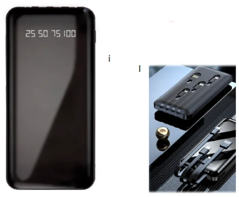 Powerbank